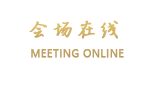 天津东丽智选假日酒店